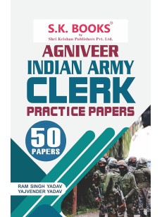 AGNIVEER Indian Army Clerk 50 Practice Paper Set (RAM SINGH YADAV)  (Paperback, RAM SINGH YADAV)