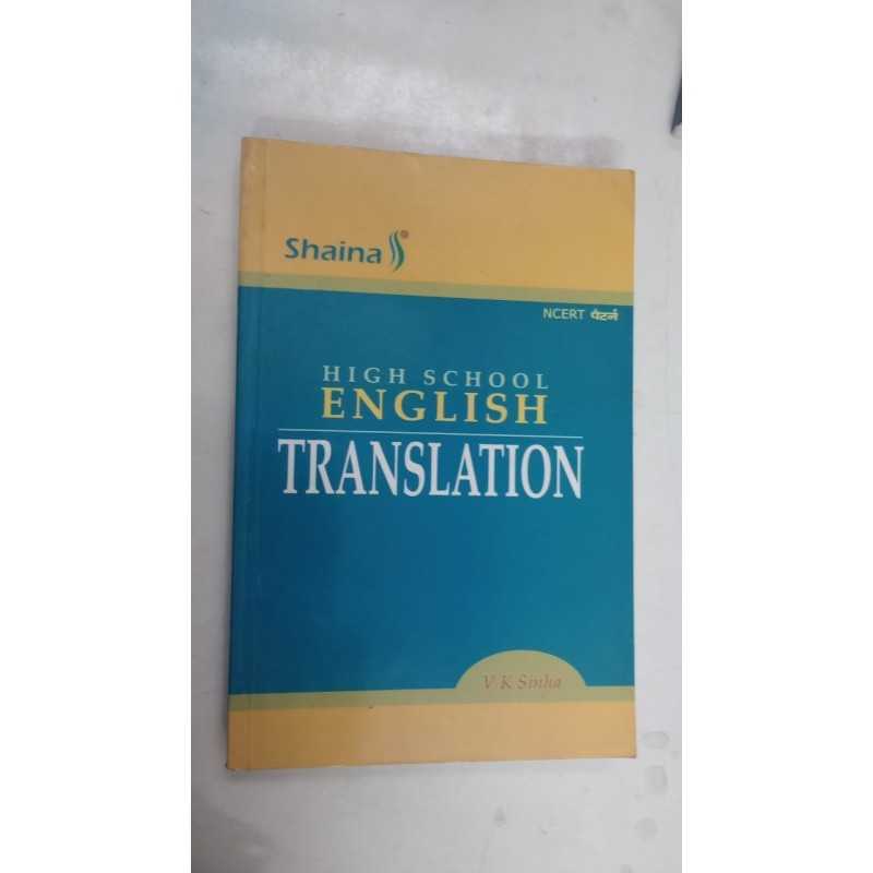 high school english translation ncert