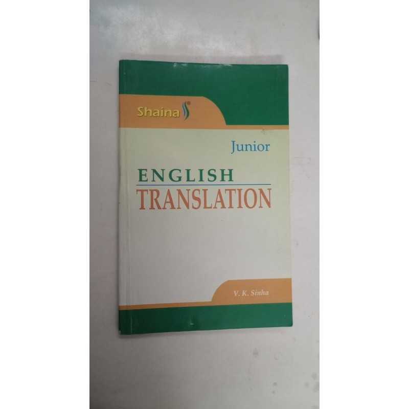 junior english translation