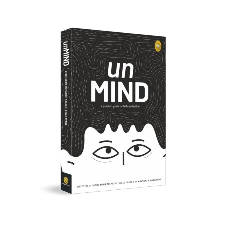 unMIND, A Graphic Guide To Self-realization