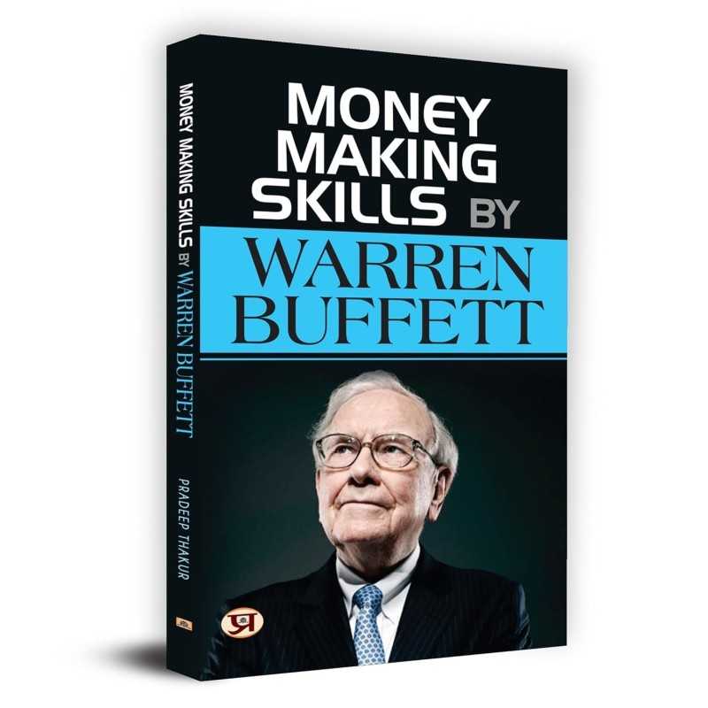 Buy Money Making Skills by Warren Buffet by Warren Buffett Buy Money Making Skills by Warren Buffet by Warren Buffett
