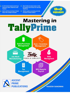 Buy Mastering TallyPRIME by  Rakesh Sangwan