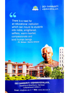 BRIDGING ANCIENT WISDOM AND CONTEMPORARY CHALLENGES: A VEDIC APPROACH TO AIR POLLUTION