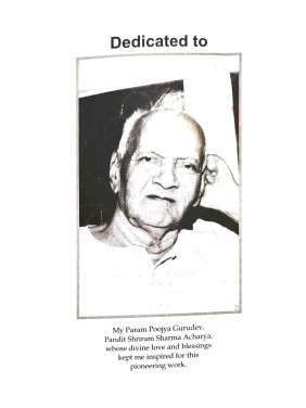 BRIDGING ANCIENT WISDOM AND CONTEMPORARY CHALLENGES: A VEDIC APPROACH TO AIR POLLUTION
