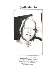 BRIDGING ANCIENT WISDOM AND CONTEMPORARY CHALLENGES: A VEDIC APPROACH TO AIR POLLUTION