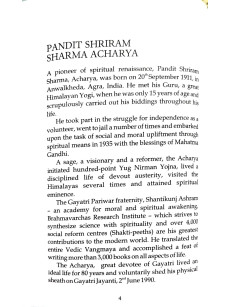 BRIDGING ANCIENT WISDOM AND CONTEMPORARY CHALLENGES: A VEDIC APPROACH TO AIR POLLUTION