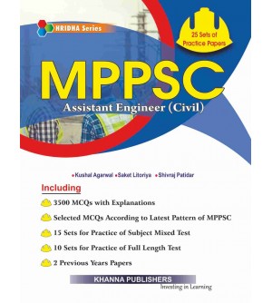 MPPSC Assistant Engineering...