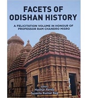 Facets of Odishan History