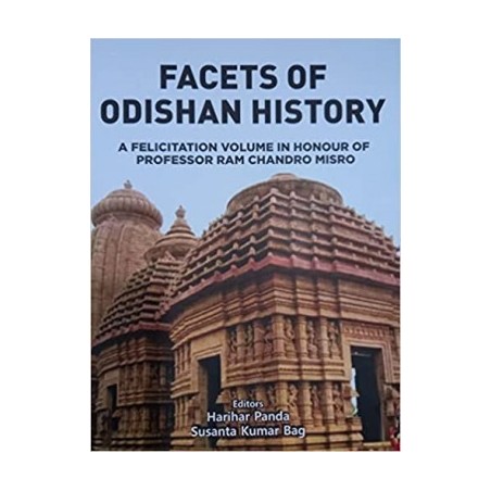 Facets of Odishan History