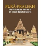 Pura Pralekh : The Felicitation Volume of Dr Shashi Bala Srivastava