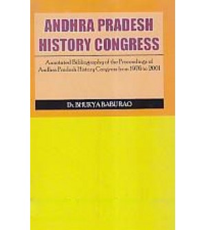 Andhra Pradesh History...