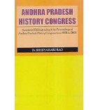 Andhra Pradesh History Congress