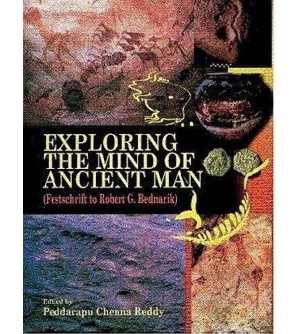 Exploring the Mind of...