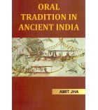 Oran Tradition in Ancient India