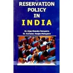 Buy Reservation Policy in India Online by Sudhansu Mohapatra