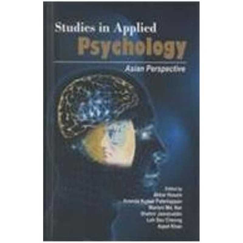 Buy Studies in Applied Psychology: Asian Perspective Online by Akbar Husain