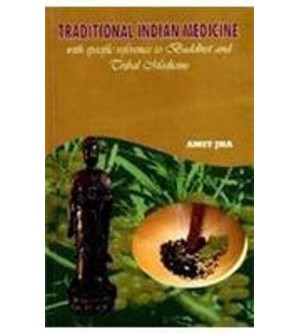 Traditional Indian Medicine...