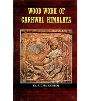 Wood Work of Garhwal Himalaya 