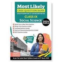 Oswal - Gurukul Social Science Most Likely Question Bank : CBSE Class 9 for Exam 2024