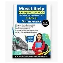 Buy Oswal - Gurukul Mathematics Most Likely CBSE Question Bank : Class 11 Exam 2024 Online