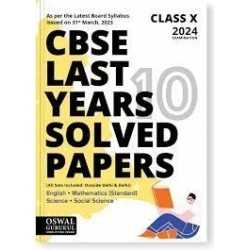 Oswal - Gurukul Last Years 10 Solved Papers : CBSE Class 10 for 2024 Exam