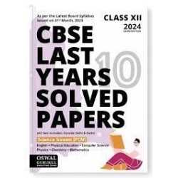 Buy Oswal - Gurukul Last Years 10 Solved Papers Science (PCM): CBSE Class 12 for Exam 2024 Online