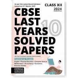 Oswal - Gurukul Last Years 10 Solved Papers Commerce: CBSE Class 12 for Exam 2024