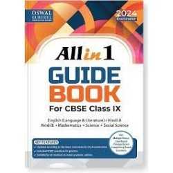 Oswal - Gurukul All in 1 Guide Book: CBSE Class 9 for 2024 Exam