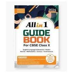 Oswal - Gurukul All in 1 Guide Book: CBSE Class 10 for Exam 2024