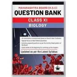 Gurukul H.S.C Biology Question Bank for Maharashtra Board (MH) Class 11