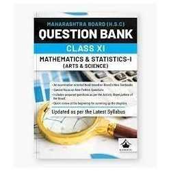 Gurukul H.S.C Mathematics & Statistics - I Question Bank for MH Board Class 11