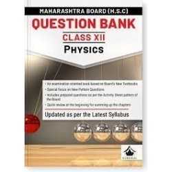 Gurukul H.S.C Physics Question Bank for MH Board Class 12