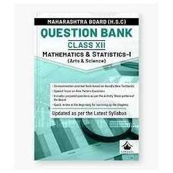 Buy Gurukul H.S.C Mathematics & Statistics - I Question Bank for MH Board Class 12 Online