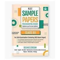 Oswal- Gurukul H.S.C. Science Stream Sample Papers (Maharashtra board) for Class 12 Exam 2024