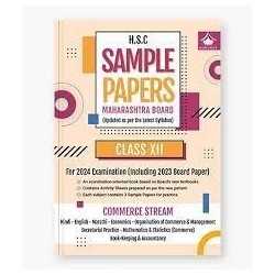 Oswal- Gurukul H.S.C. Commerce Stream Sample Papers (Maharashtra board) for Class 12 Exam 2024